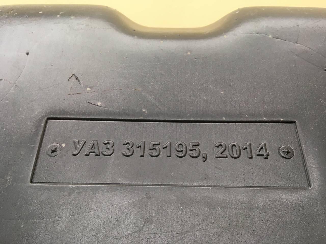 Локер задний левый УАЗ Хантер УАЗ-31519 2003>