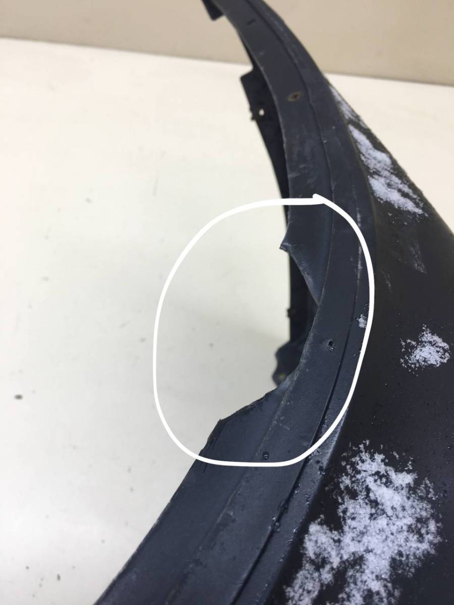 Бампер передний ЗАЗ Chance 2009-2014