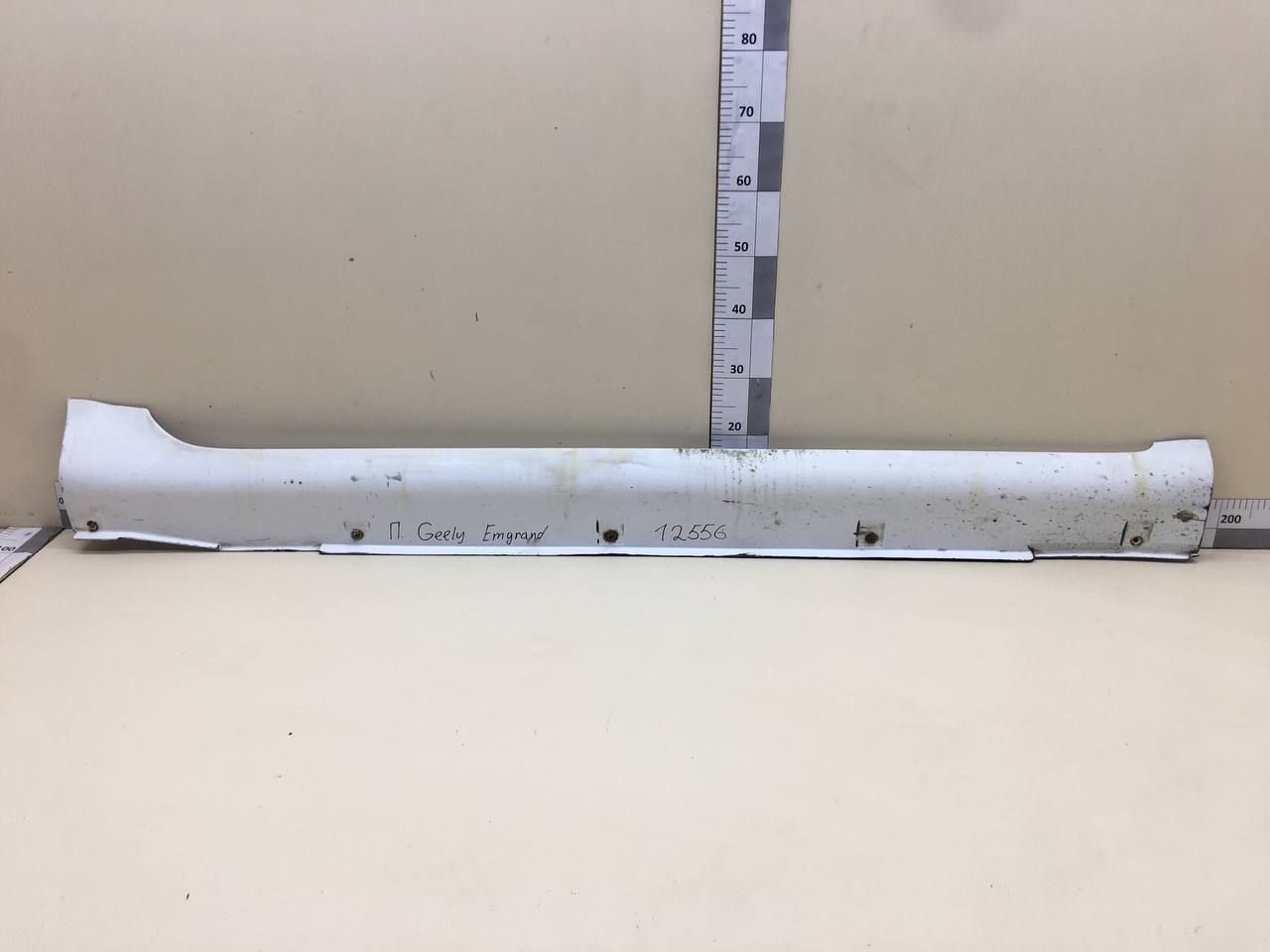 Накладка на порог (наружная) Geely Emgrand EC7 2008>