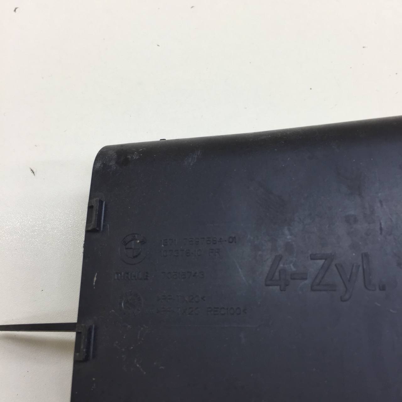 Воздуховод BMW 3-series F30/F31 2011>