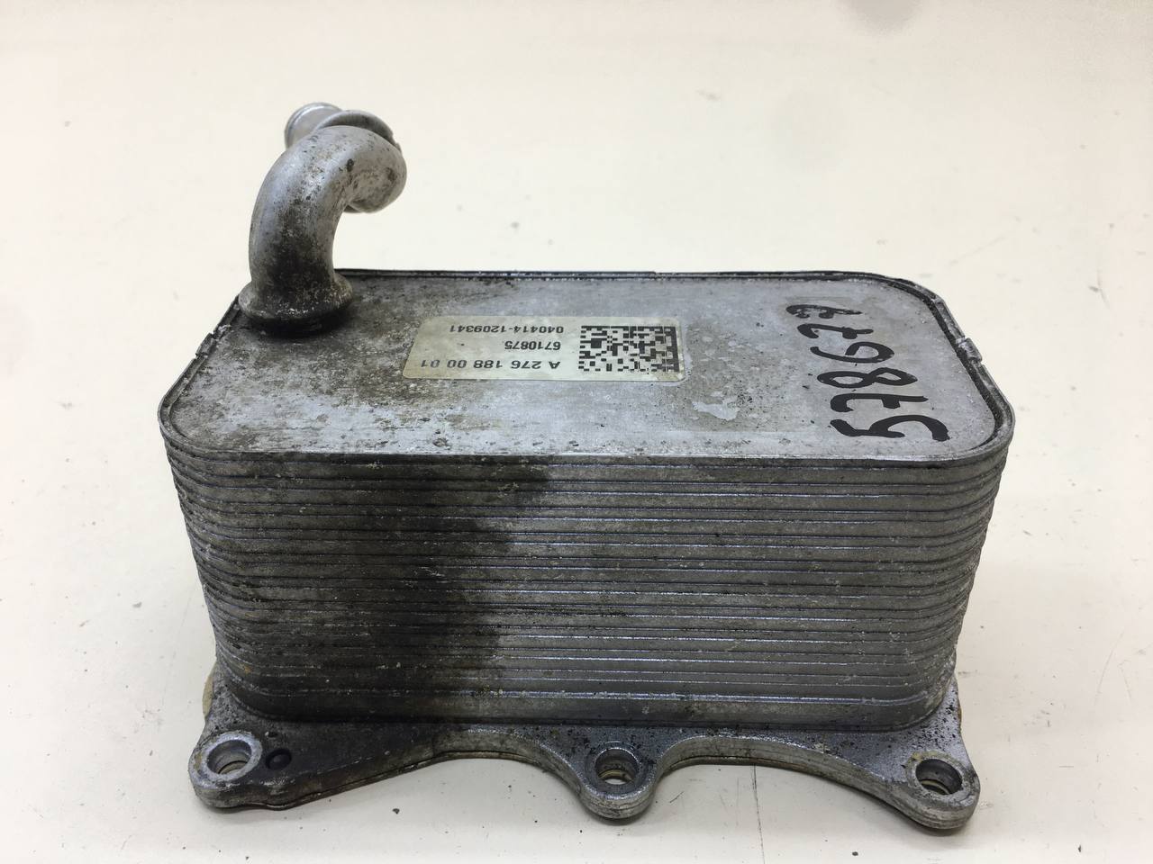 Радиатор масляный Mercedes-Benz GL-Class (X166) 2012>