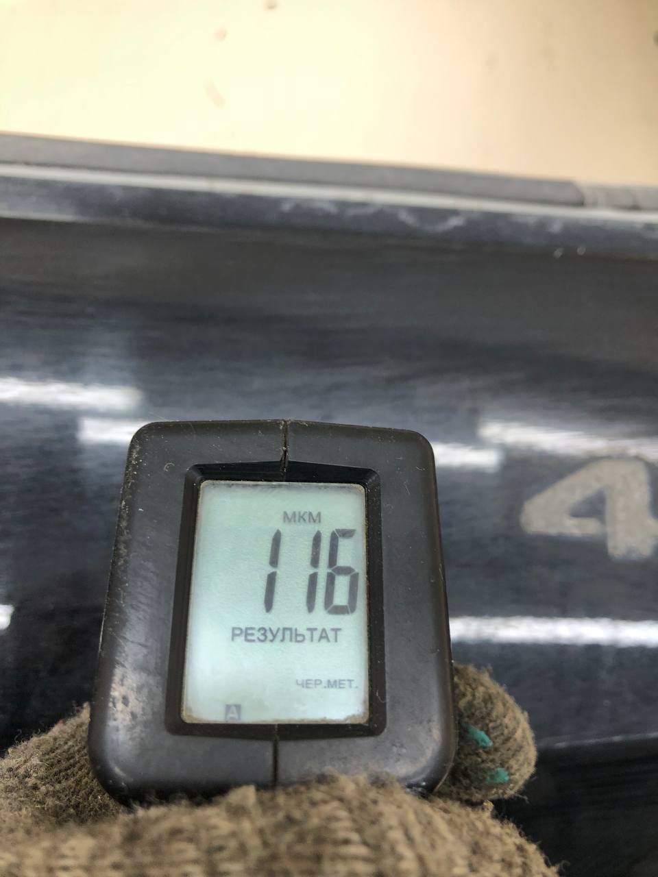 Дверь багажника Mercedes-Benz GLE (W166) 2015-2018