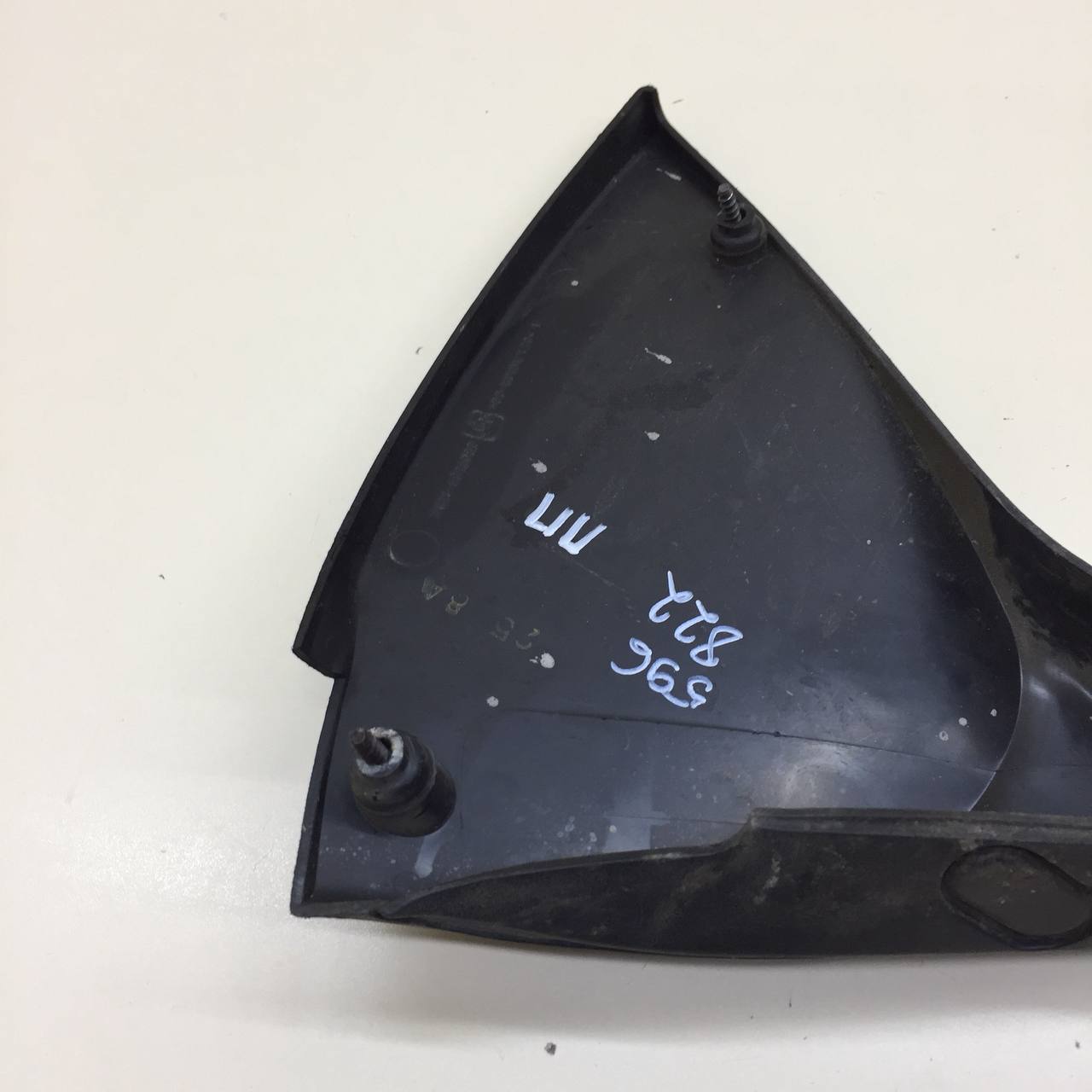 Ручка двери передней внутренняя правая Chevrolet Niva 2009-2020