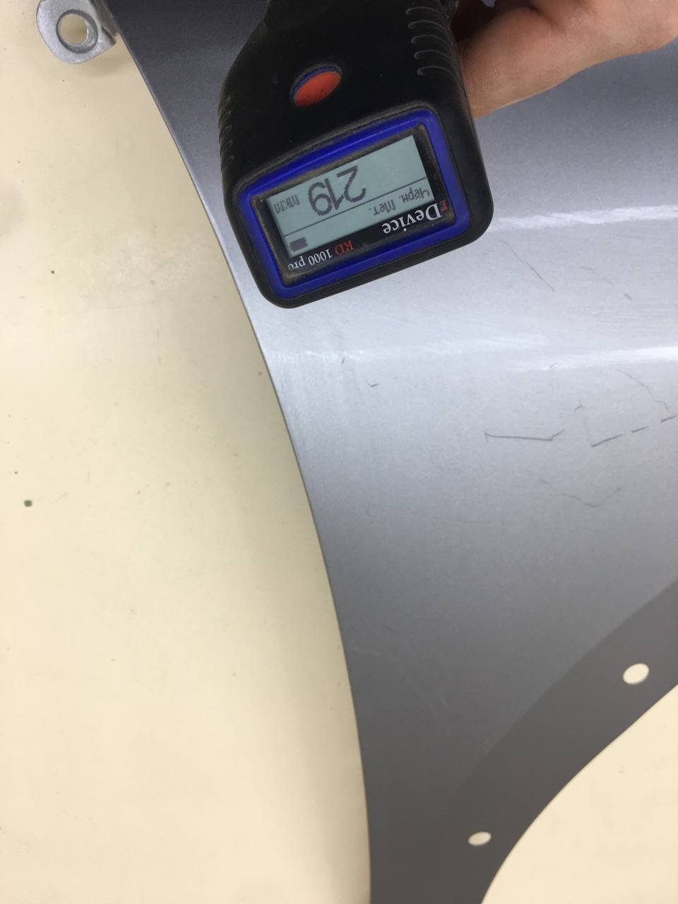 Крыло переднее правое Haval Jolion 2020>