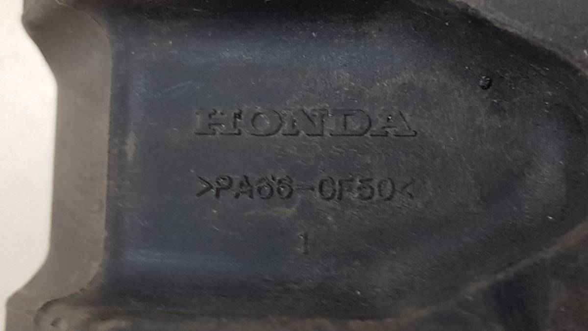 Опора двигателя задняя Honda Stepwgn 2001-2005