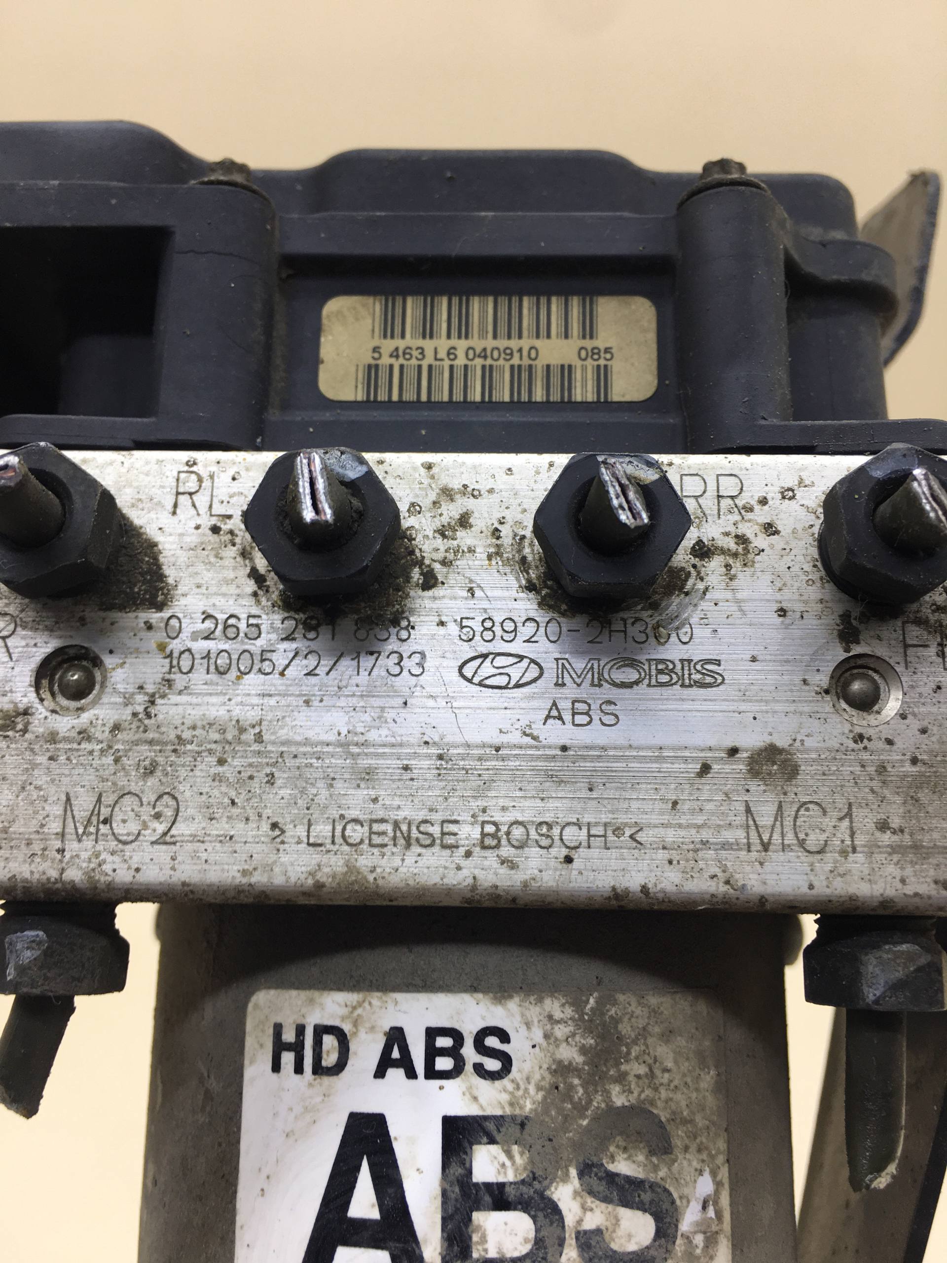 Блок ABS (насос) Hyundai Elantra (HD) 2006-2010