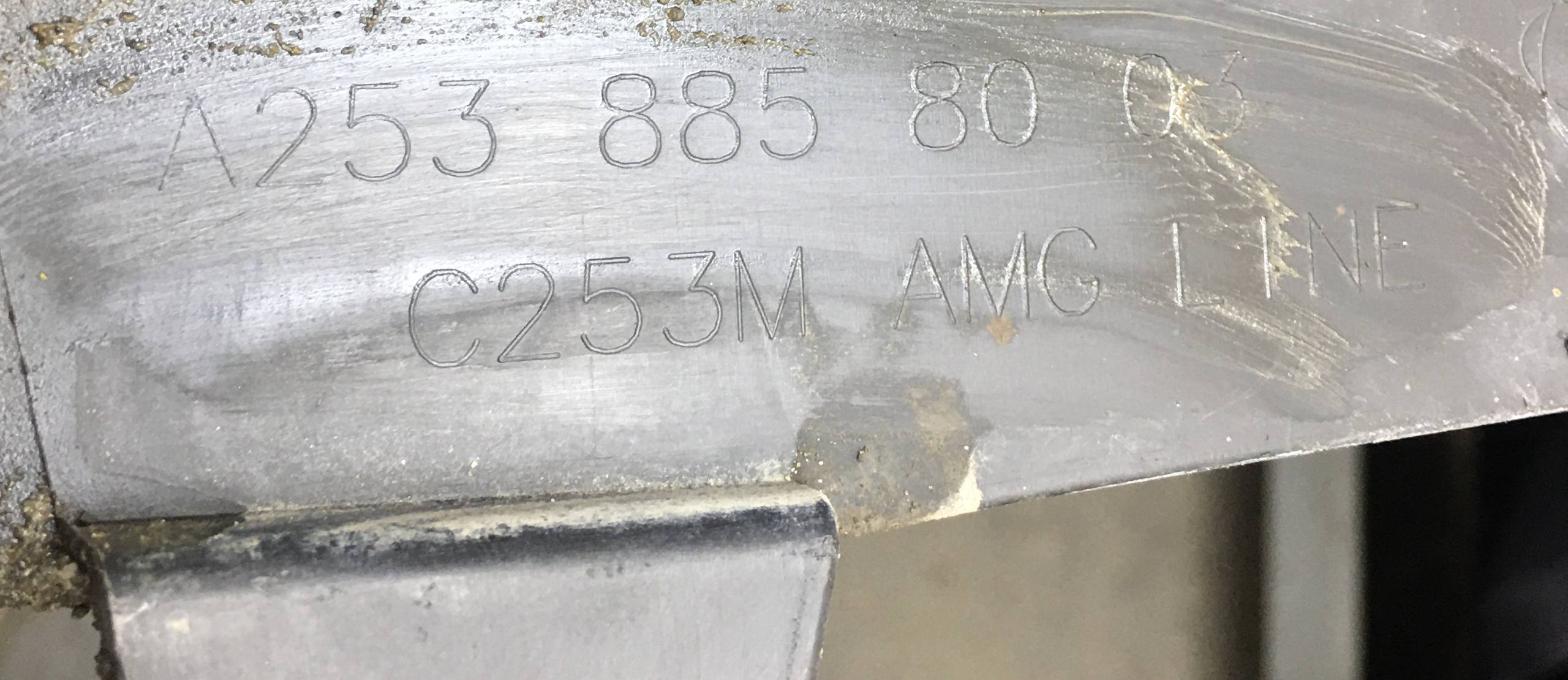 Юбка задняя Mercedes-Benz GLC-Class (X253) 2015>