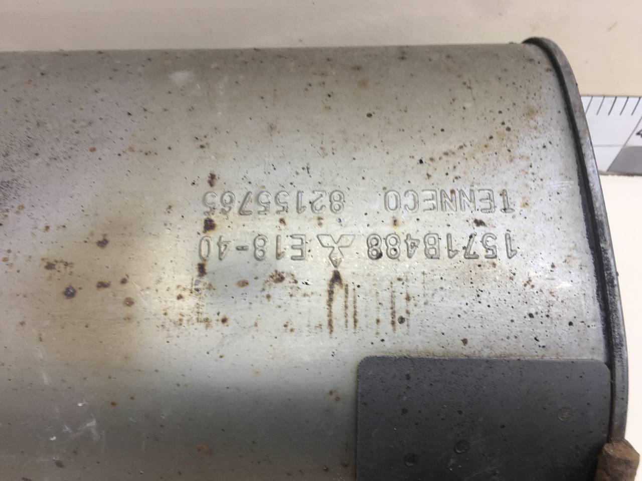 Глушитель основной Mitsubishi Outlander (GF) 2012>