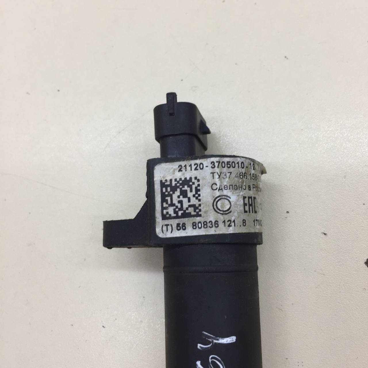 Катушка зажигания Lada Priora 2007-2018