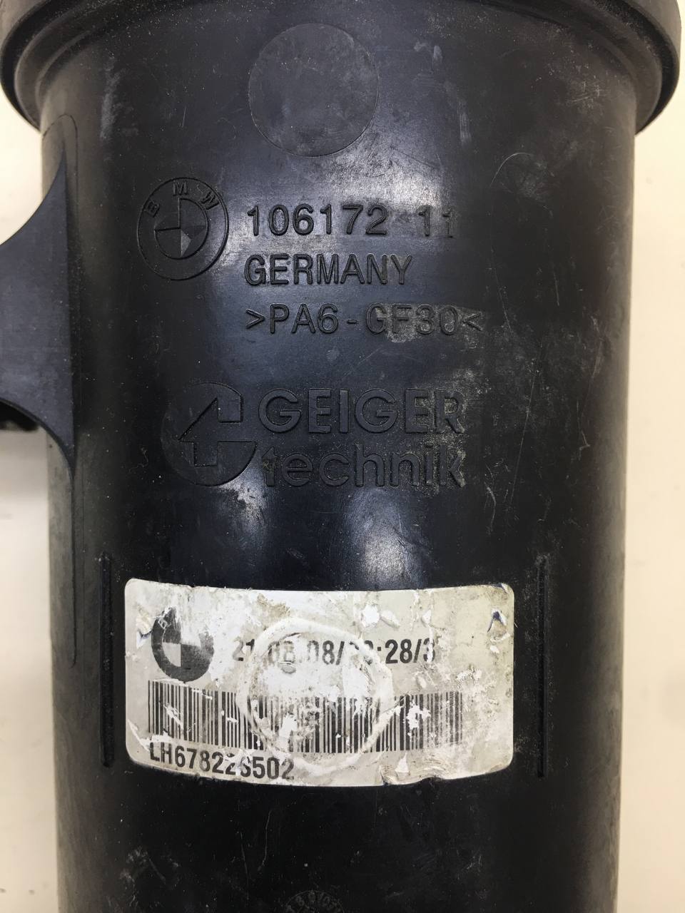 Бачок гидроусилителя BMW X6 E71 2008-2014