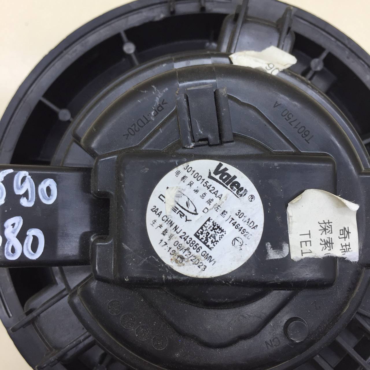 Моторчик отопителя OMODA C5 2021>