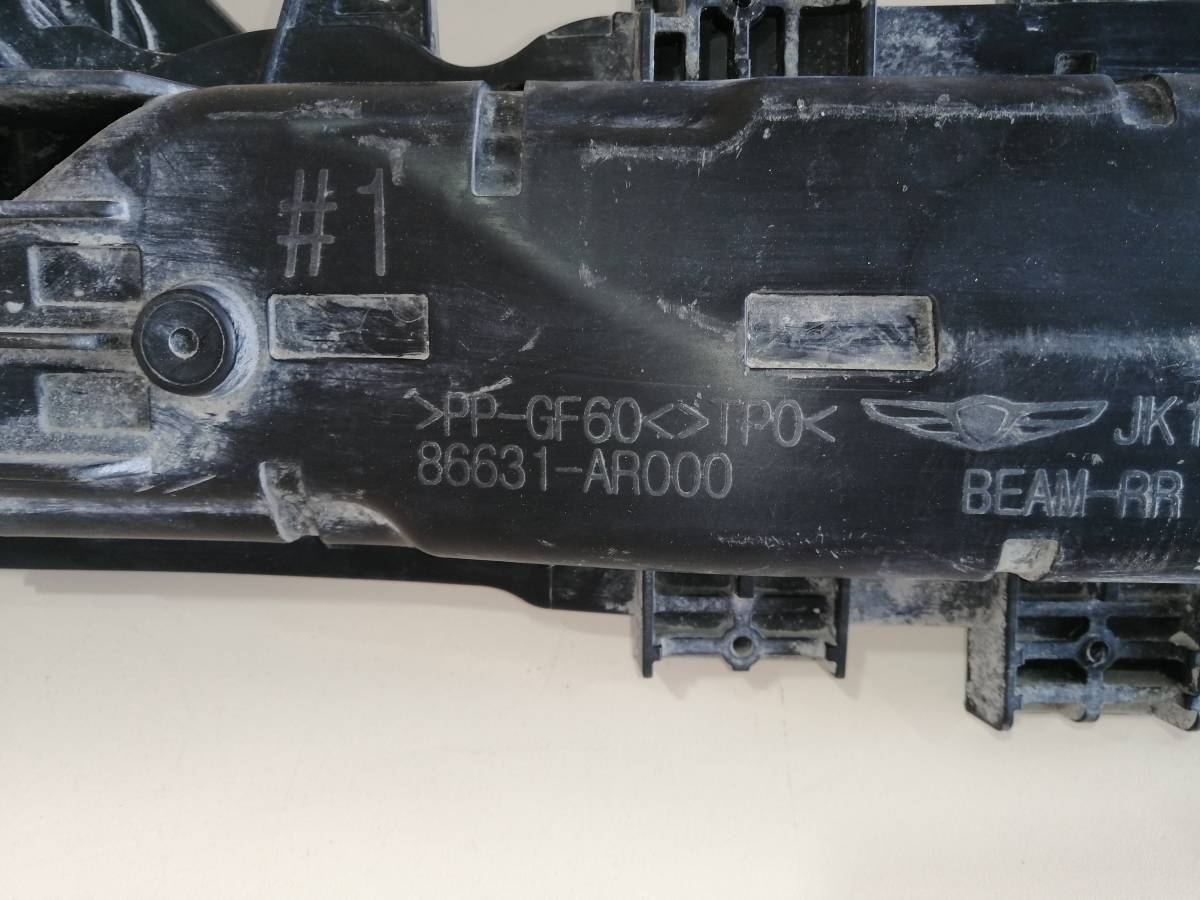 Усилитель заднего бампера Genesis G70 2017-2022