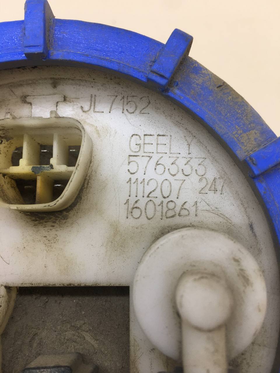 Насос топливный электрический Geely MK Cross 2011>