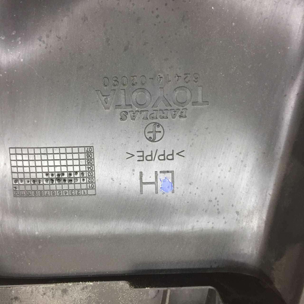 Обшивка стойки Toyota Corolla E120 2001-2007