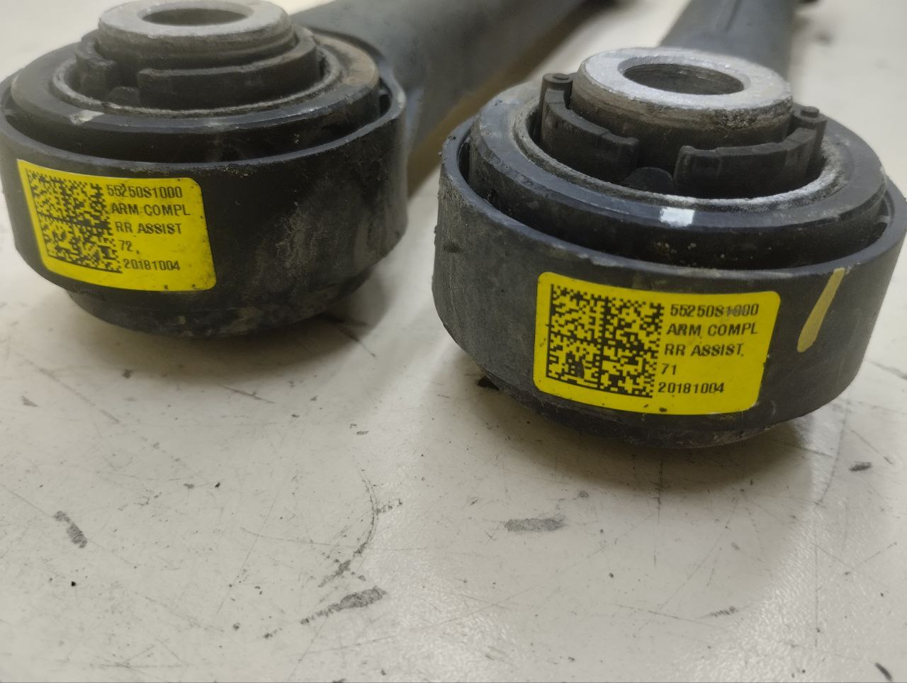 Тяга задняя нижняя Hyundai Santa Fe (TM) 2018-2022