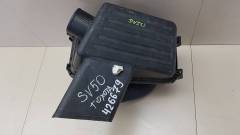 Корпус воздушного фильтра Toyota Vista Ardeo (V50) 1998-2003