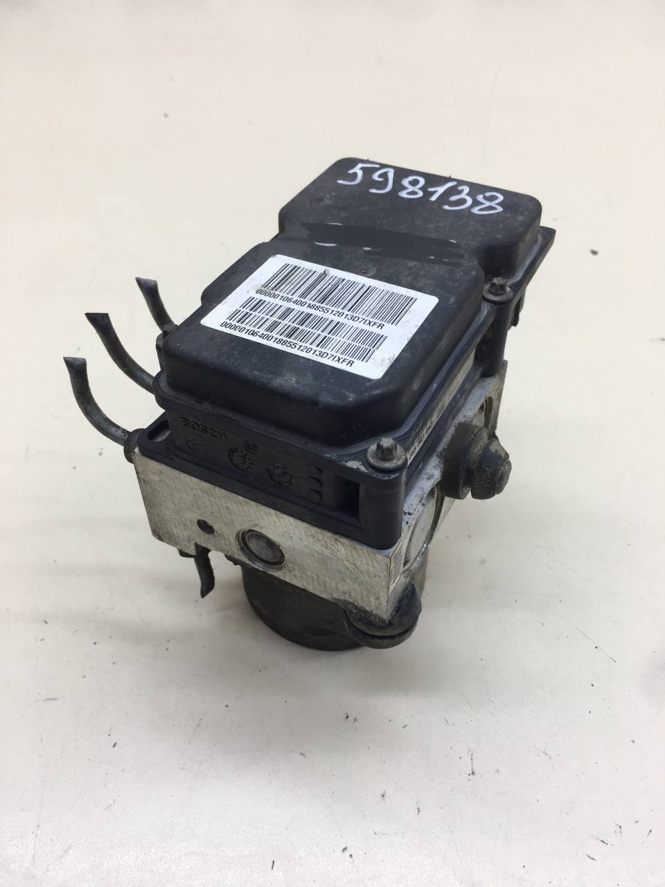 Блок ABS (насос) Geely Emgrand EC7 2008>