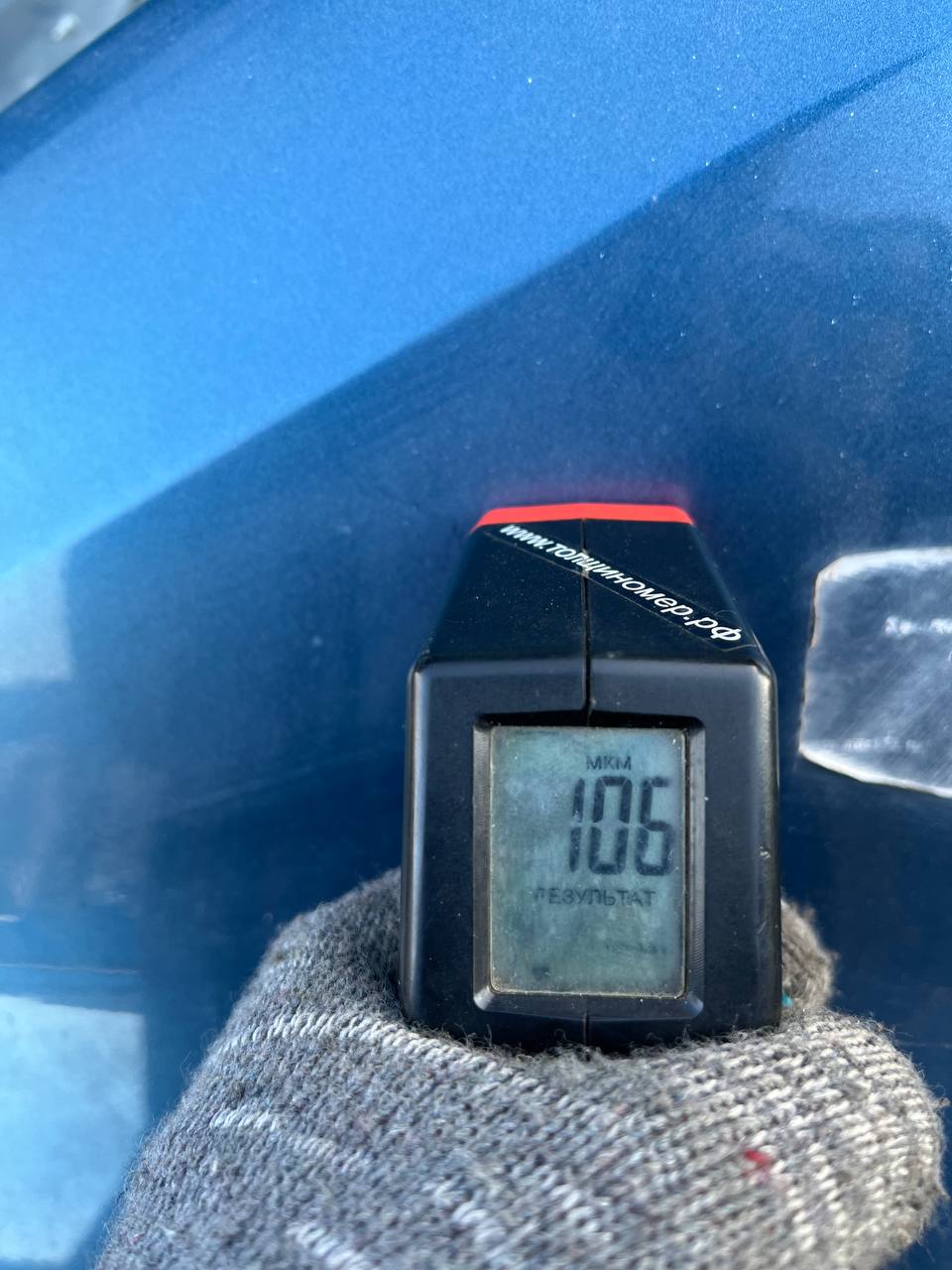 Крыло заднее правое Citroen C-Elysee 2012-2017