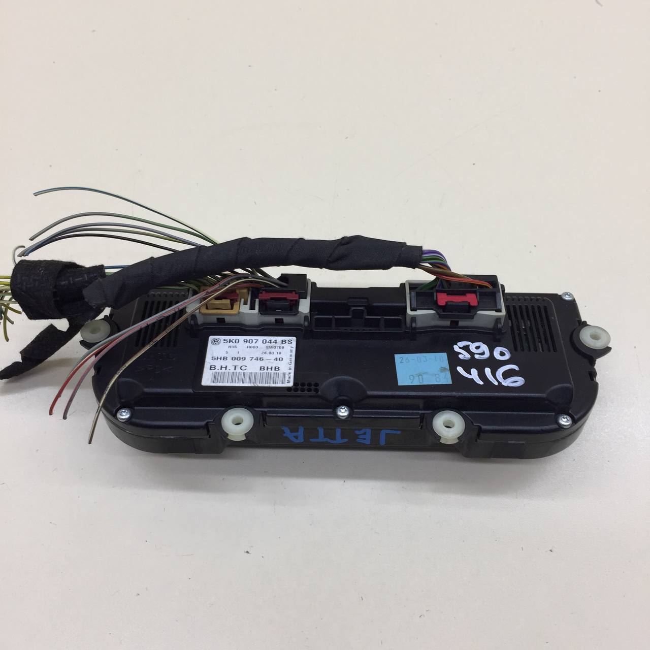 Блок управления климатической установкой Volkswagen Tiguan (5N1) 2007-2011