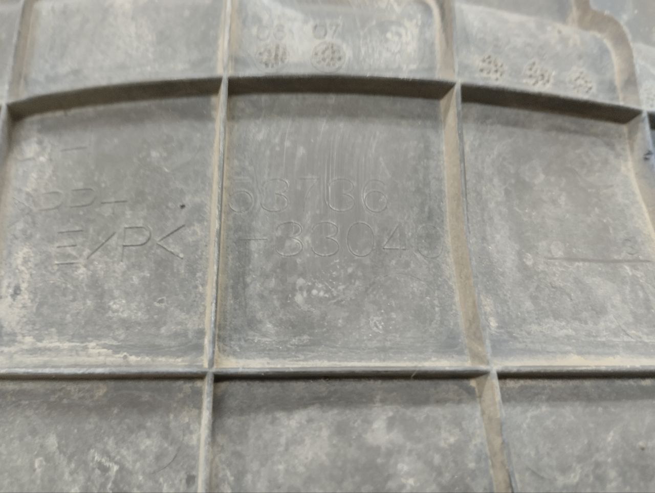 Пыльник двигателя боковой правый Toyota Highlander (U40) 2007-2013