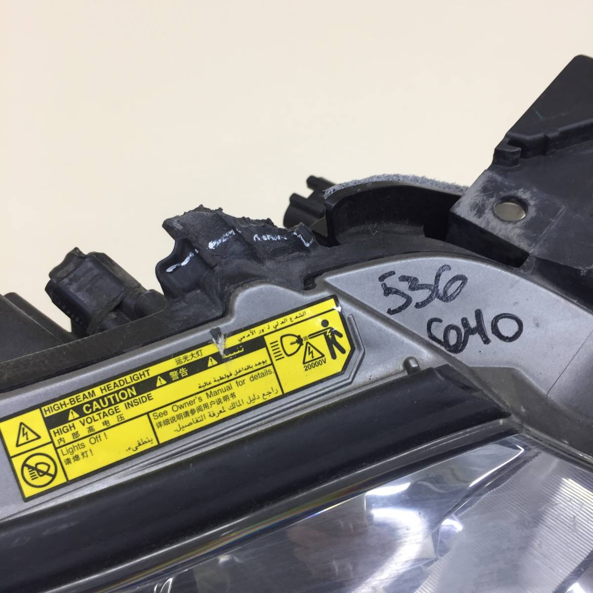 Фара правая Lexus LX570 (J200) 2007-2015