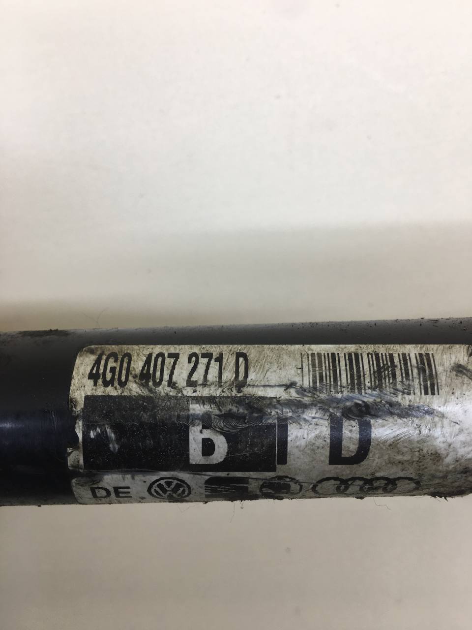 Полуось передняя Audi A6 (C7) 2011>