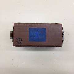 Блок предохранителей Mitsubishi Lancer 9  (CS/Classic) 2000-2011