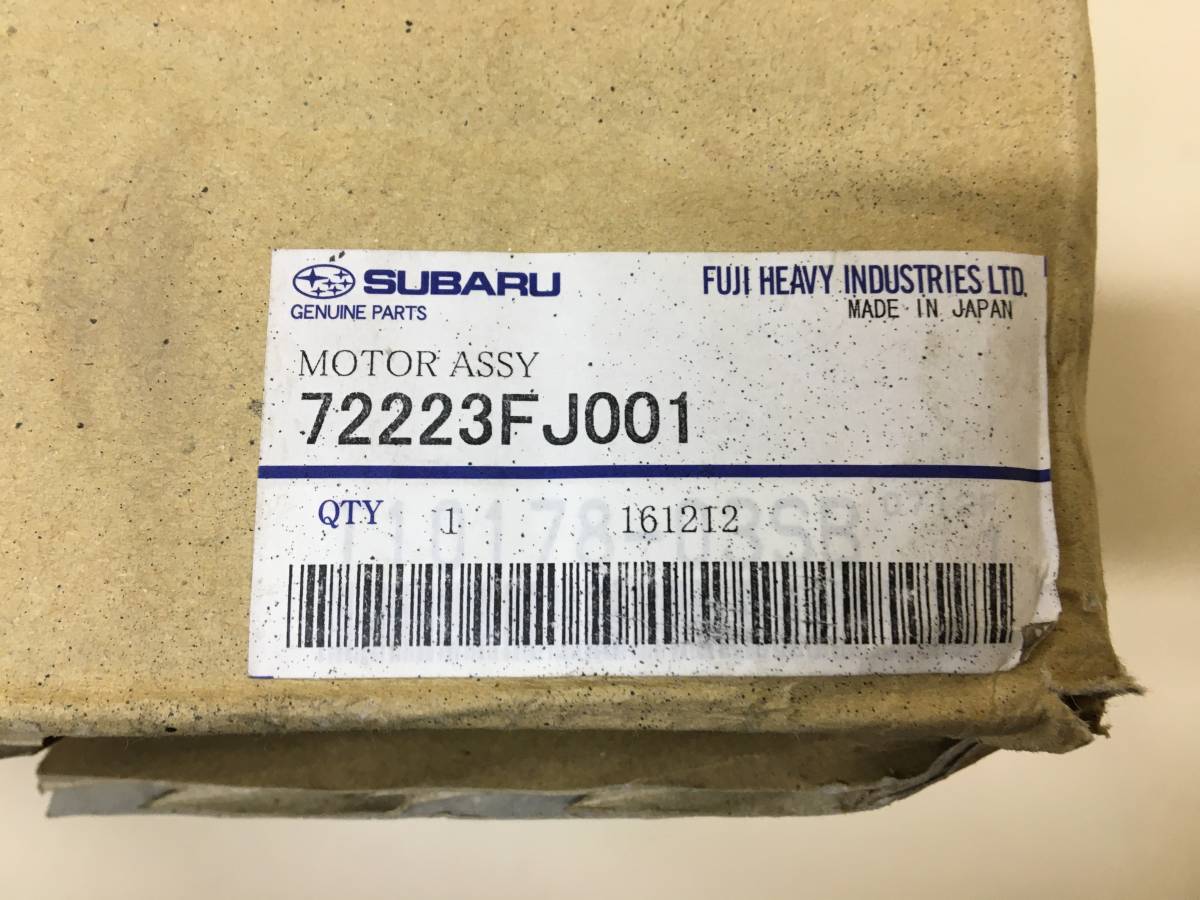 Моторчик отопителя Subaru XV (G33,G43) 2011-2017