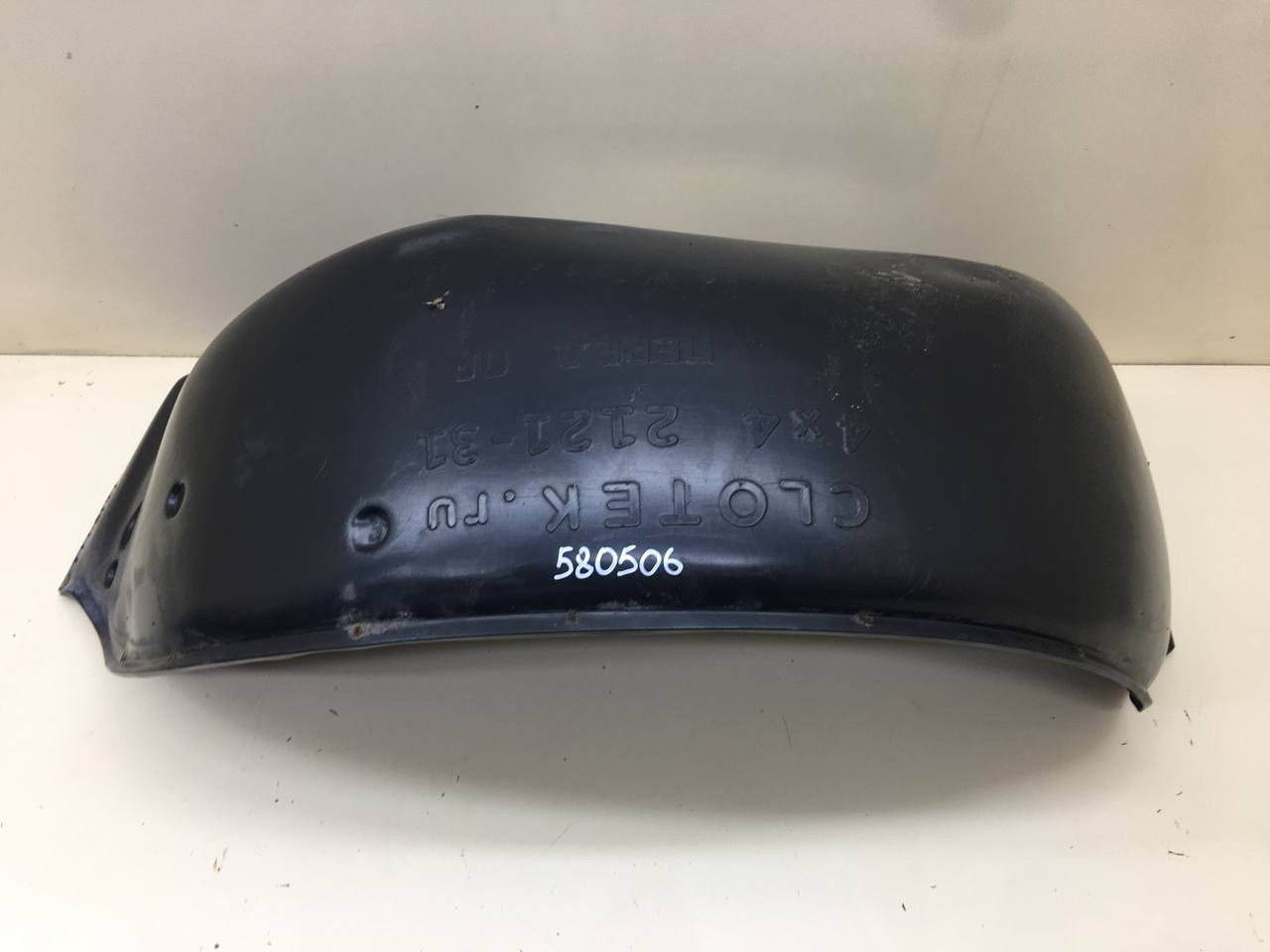 Локер передний правый Lada Niva 4х4 2121 1977-2021