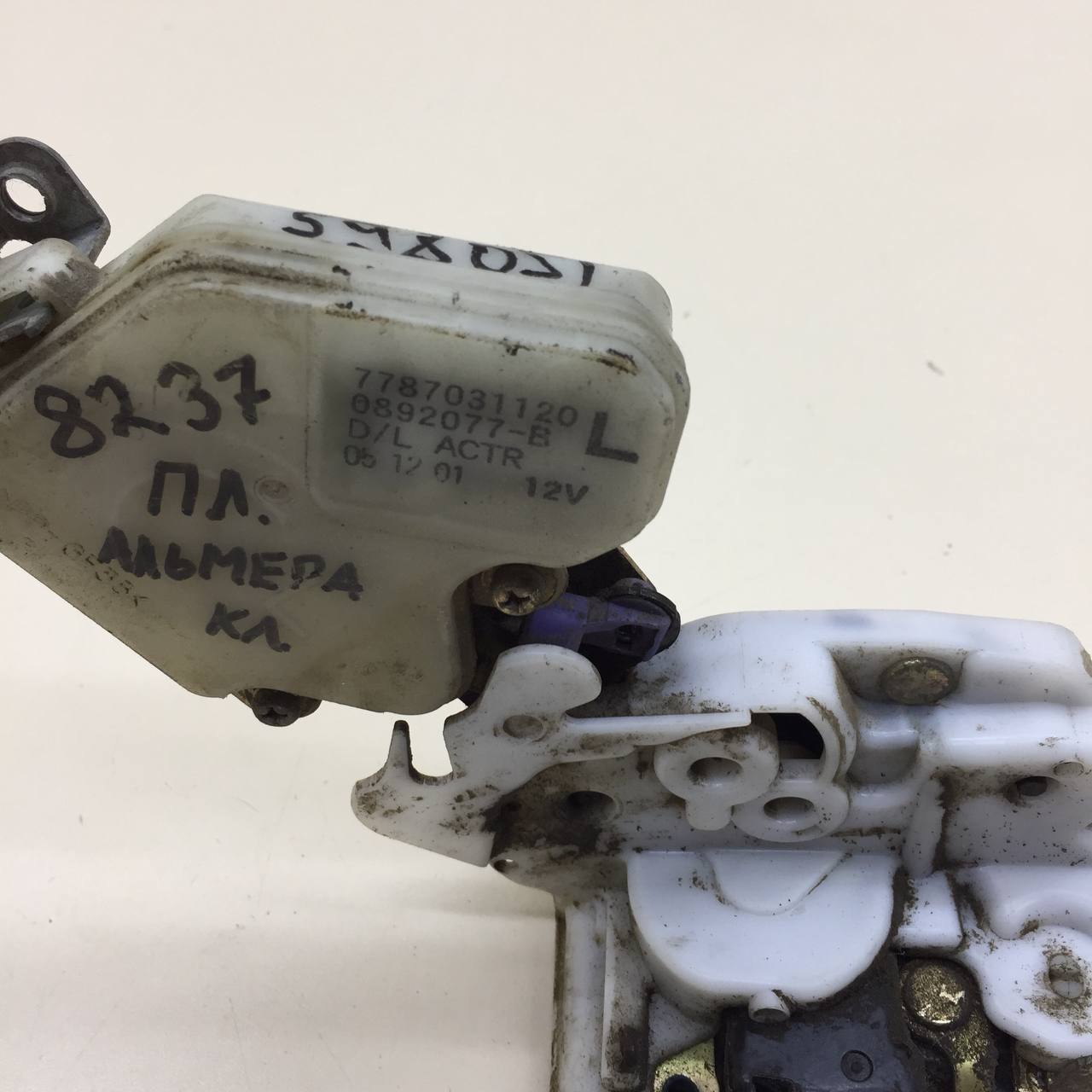 Замок двери передней левой Nissan Almera Classic (B10) 2006-2013