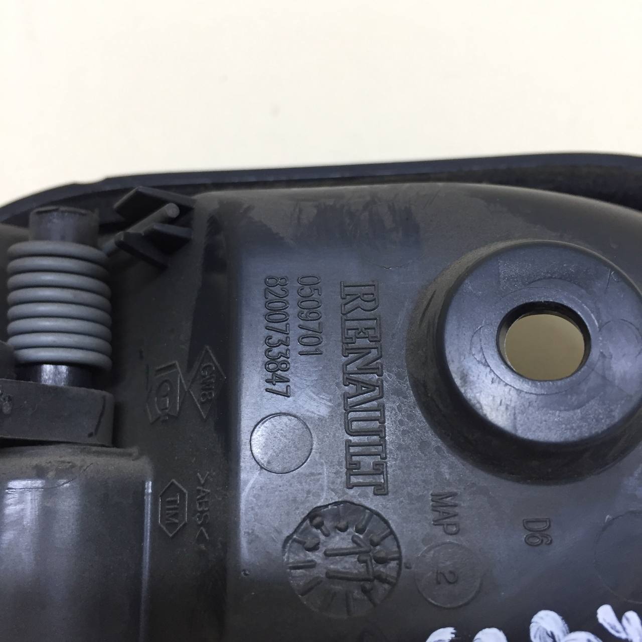 Ручка двери внутренняя правая Renault Duster (HSA, HSM) 2012>