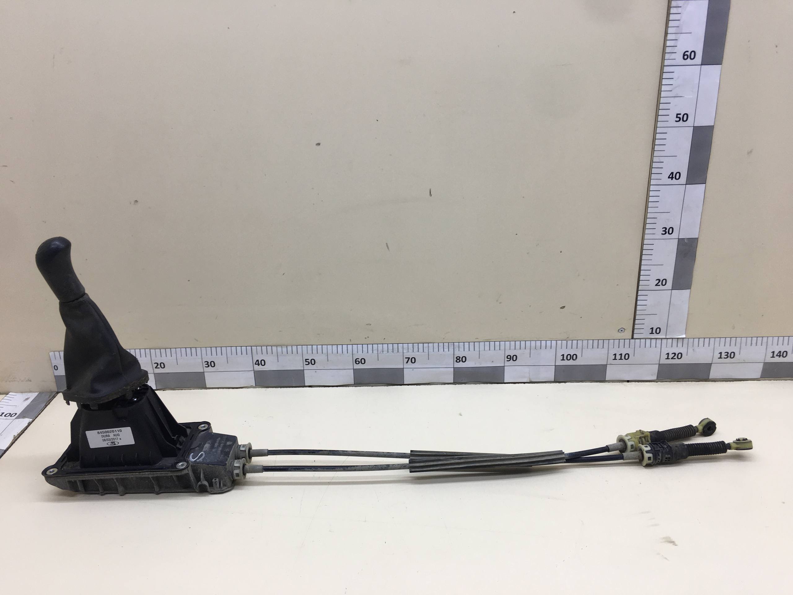 Кулиса КПП Lada X-RAY 2016>