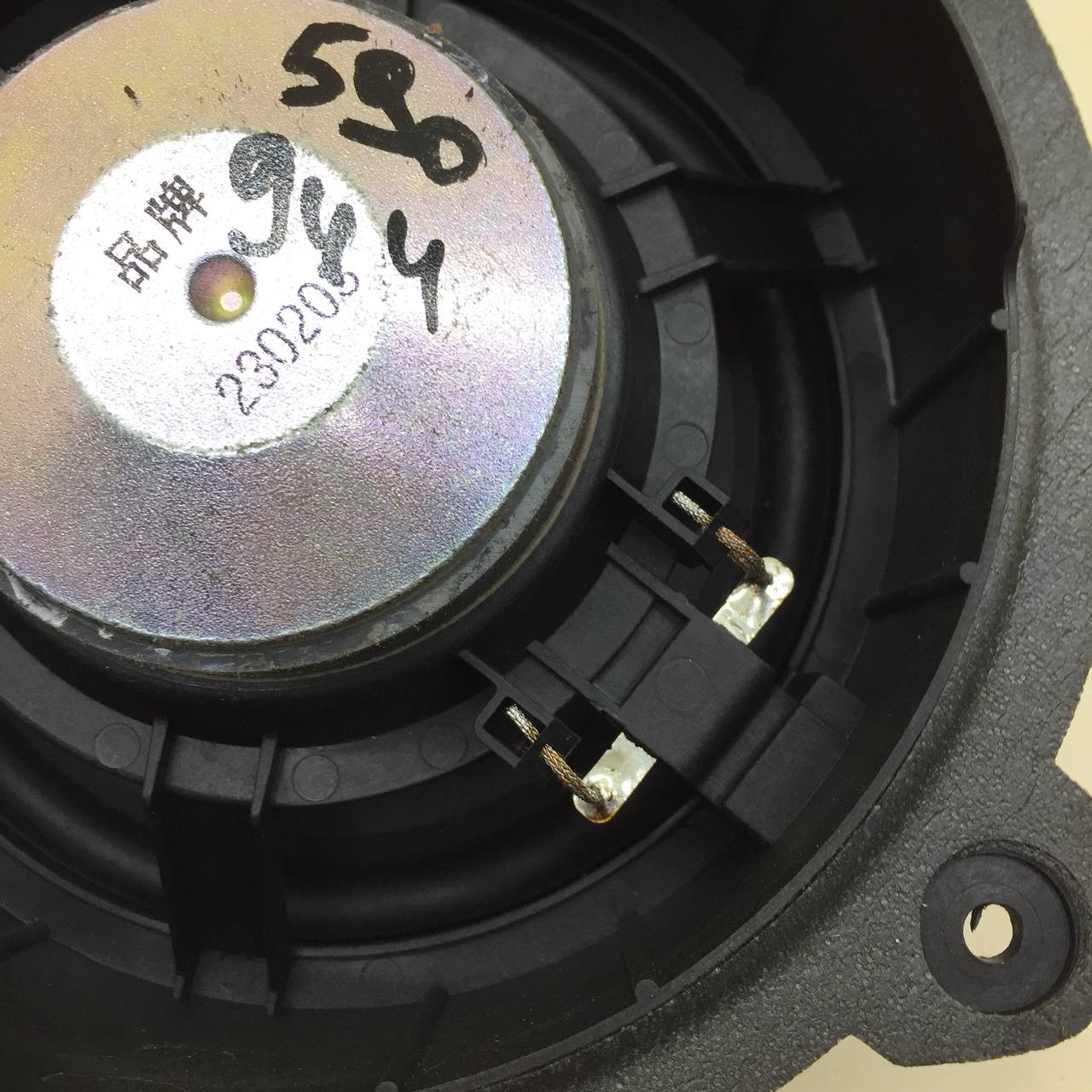 Динамик Jaecoo J7 2023>