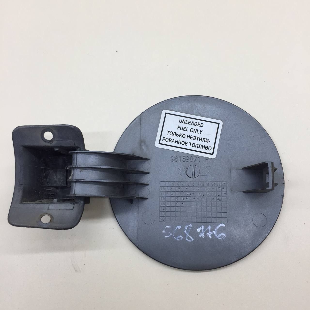 Лючок бензобака Daewoo Nexia (N150) 2008-2016