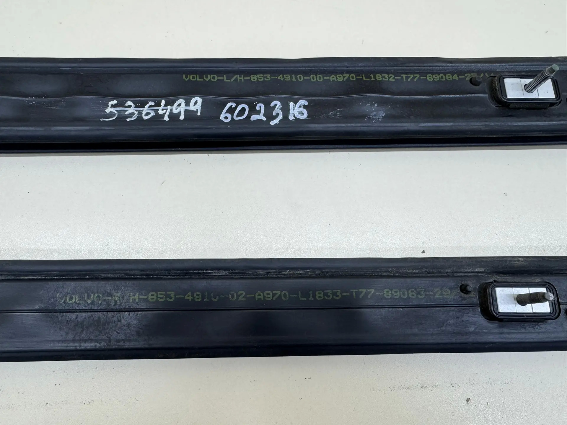 Рейлинг боковой Volvo XC60 2008-2017