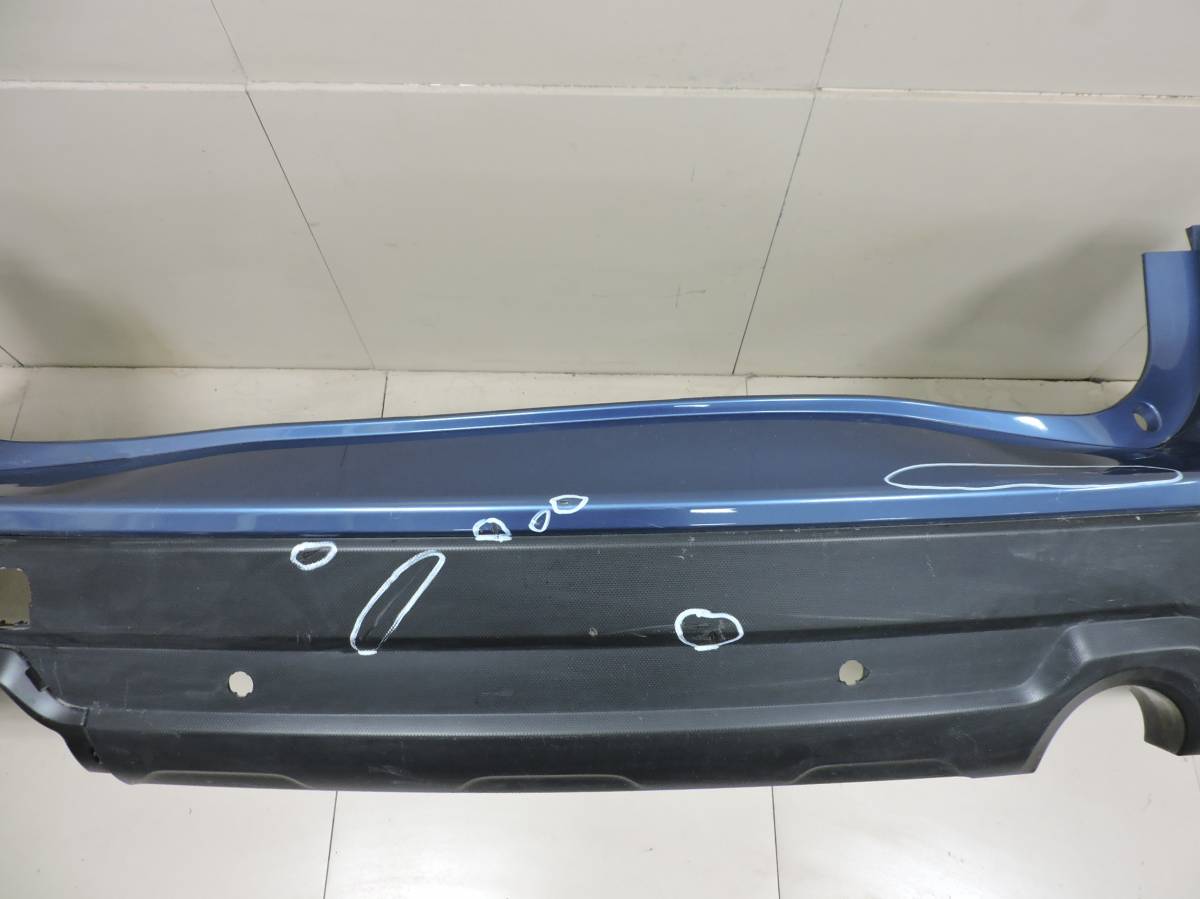 Бампер задний Subaru Forester (SK/S14) 2018-2022