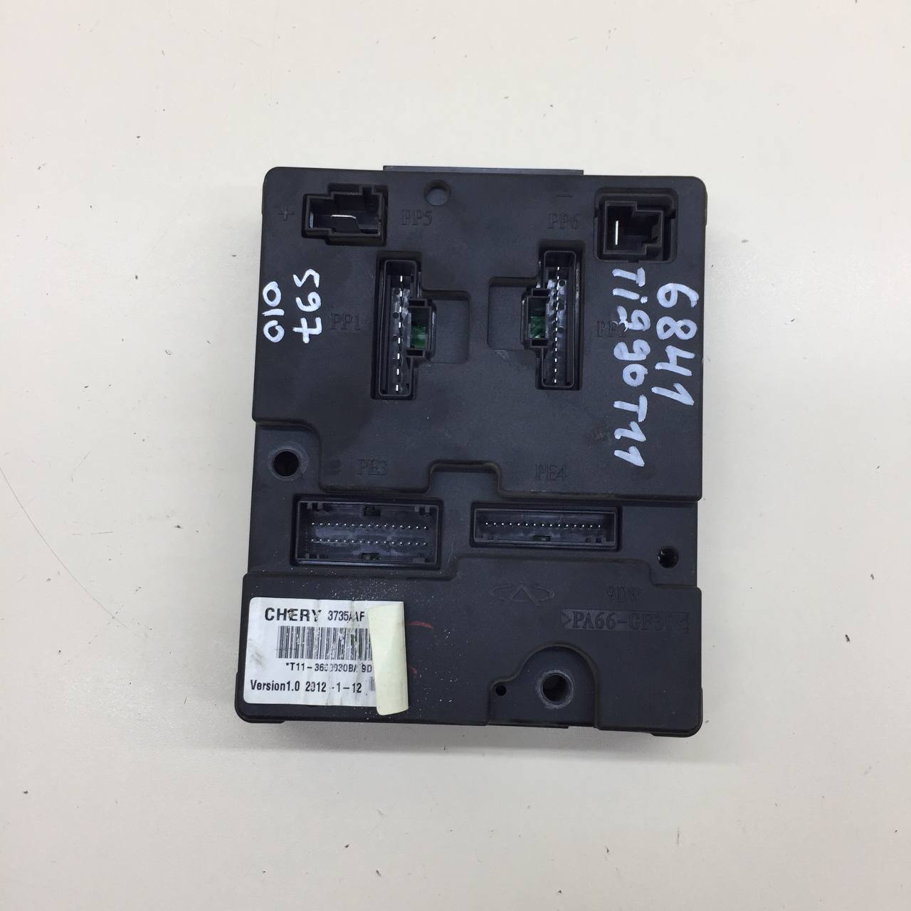 Блок комфорта Chery Tiggo 3 2014-2020