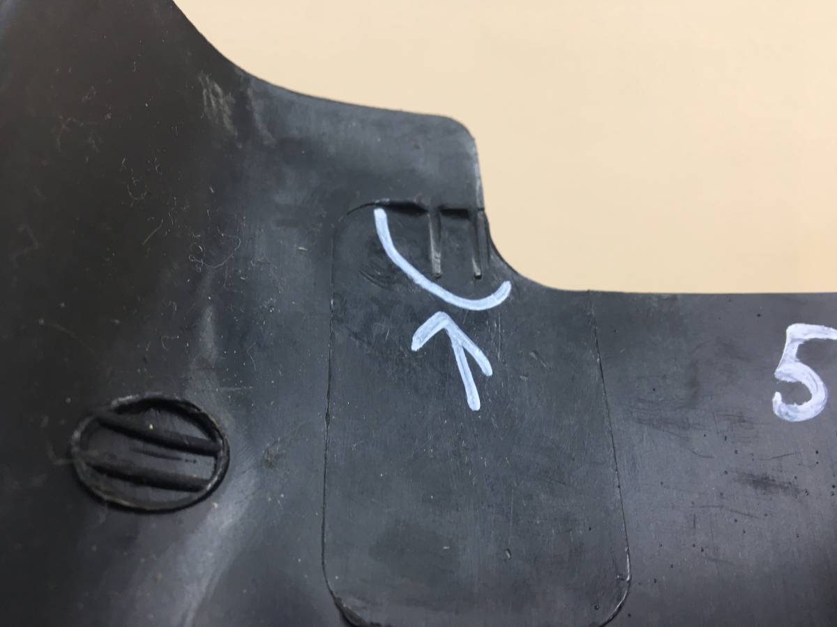 Накладка порога (внутренняя) Peugeot 107 2006-2014