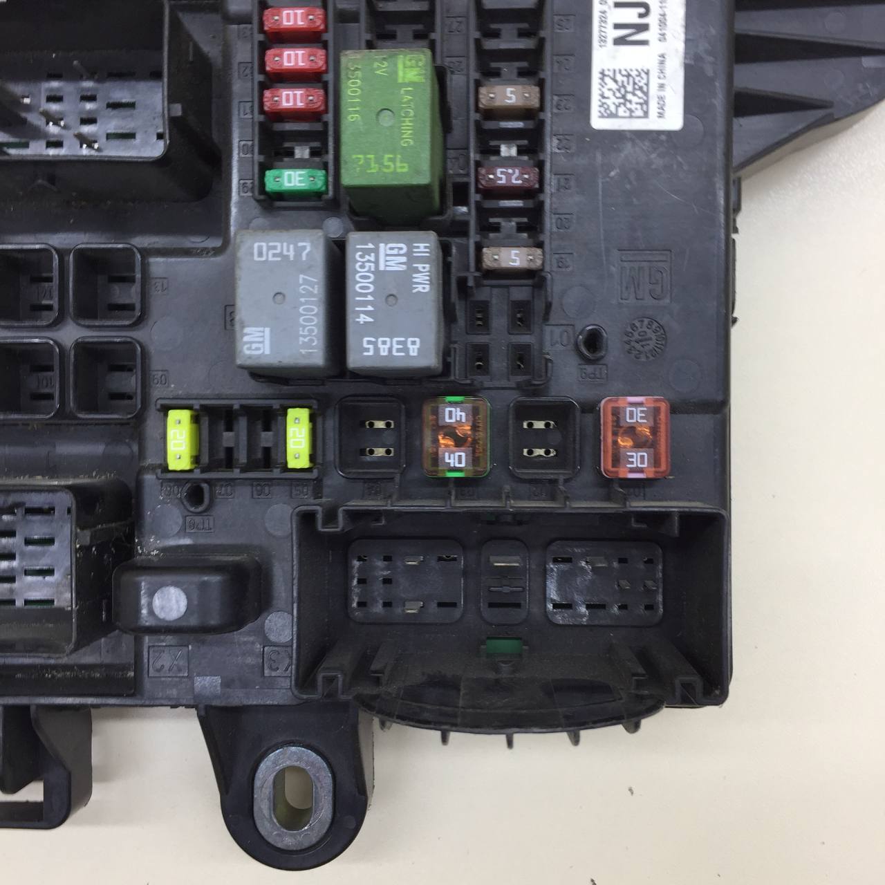 Блок предохранителей Opel Insignia 2008-2017