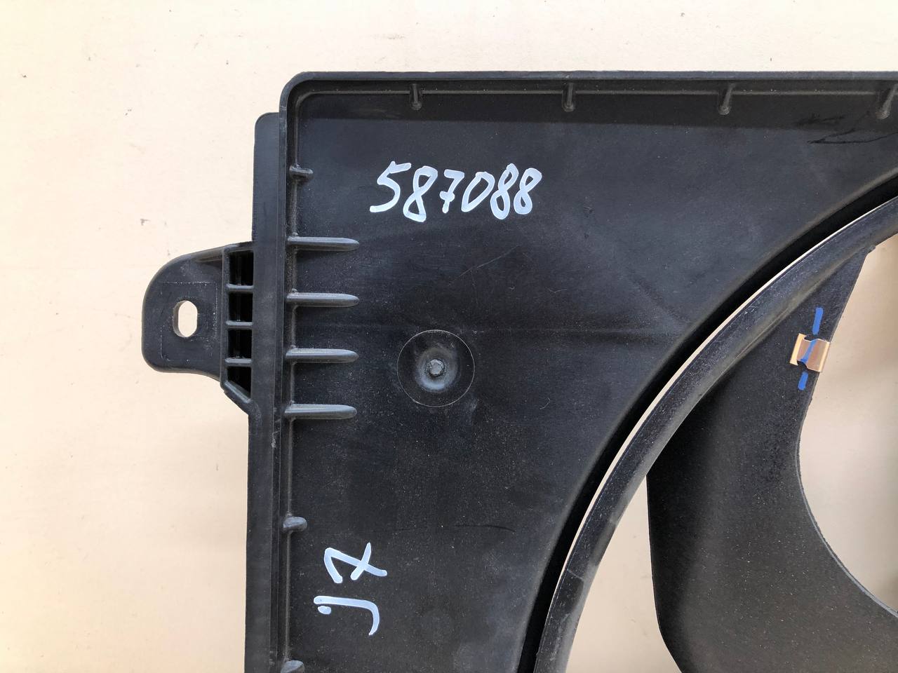 Диффузор вентилятора Chery Tiggo 7 Pro 2019-2024