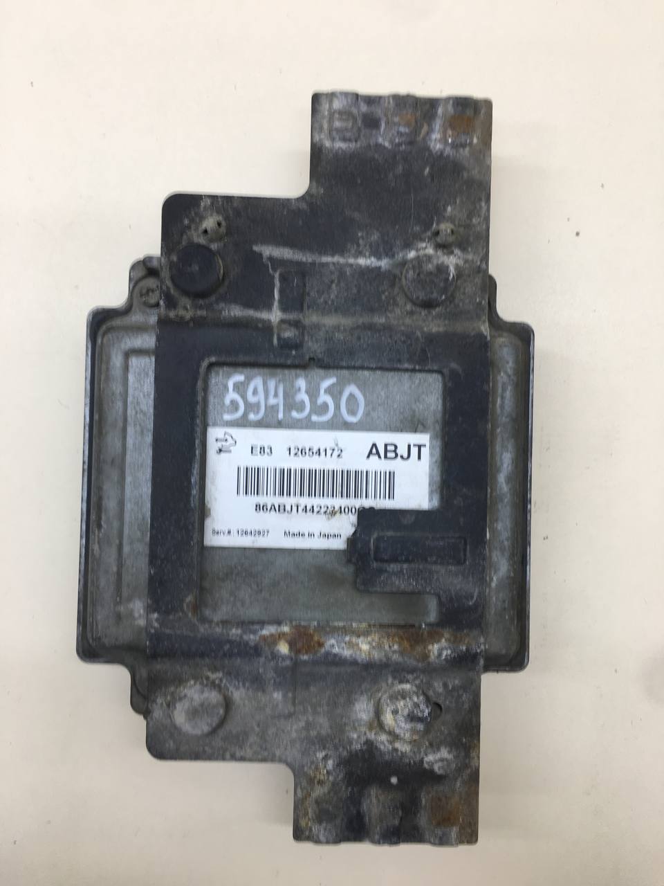 Блок управления двигателем Chevrolet Cobalt (T250) 2011-2015