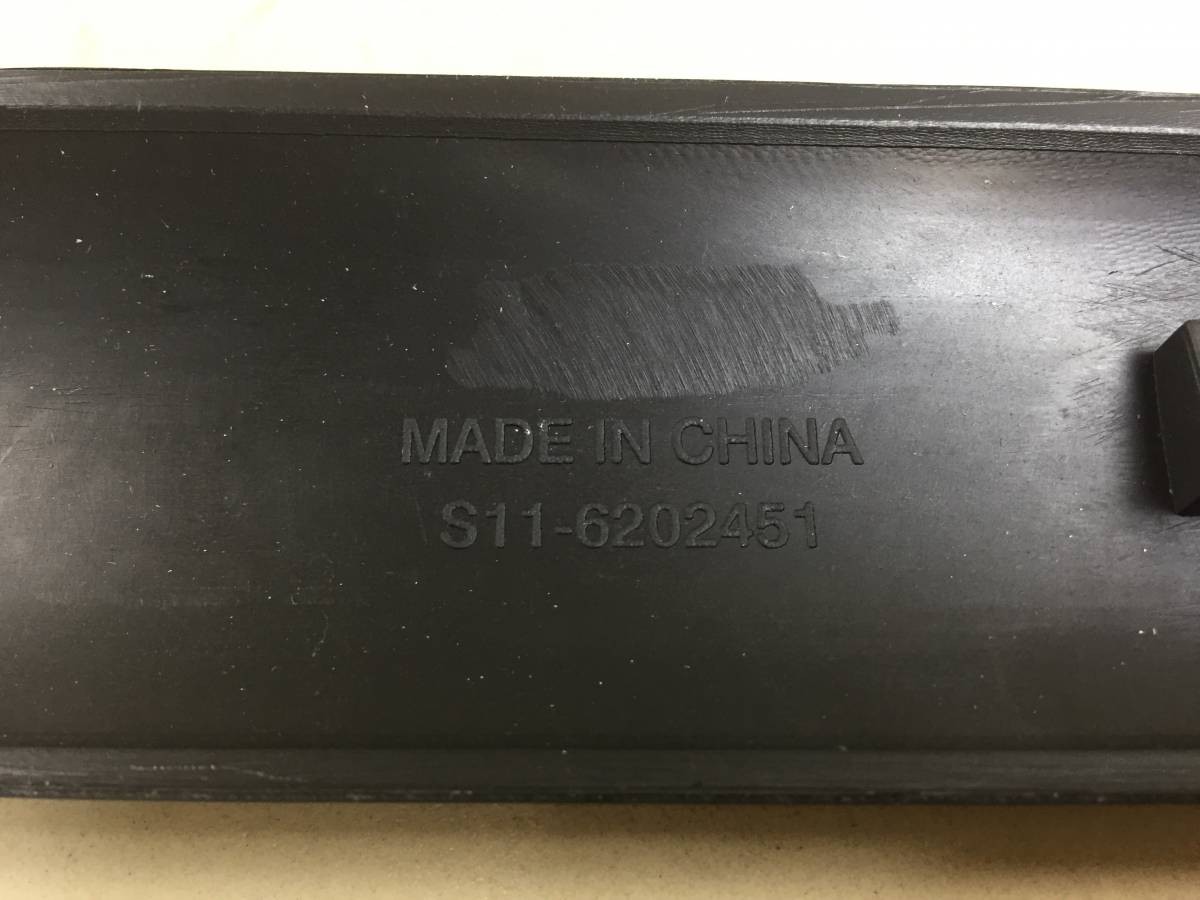 Молдинг передней левой двери Chery QQ Sweet (S11) 2003-2009