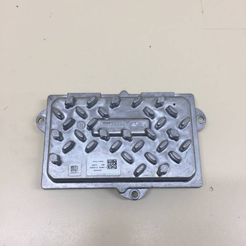 Блок управления светом Geely Atlas Pro (NL-3) 2019-2025