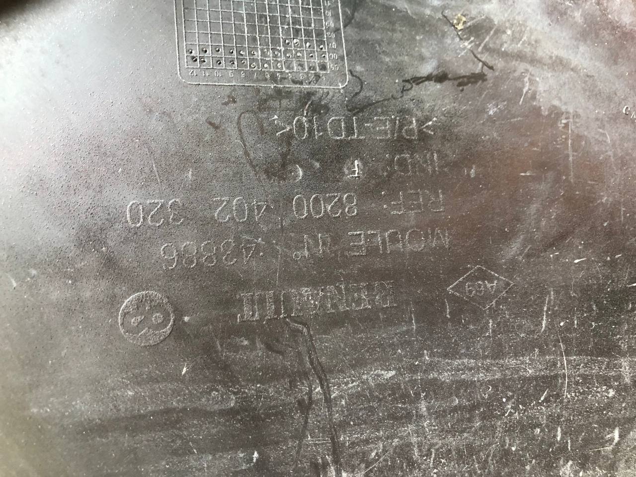 Бампер задний Renault Clio (3) 2005-2012