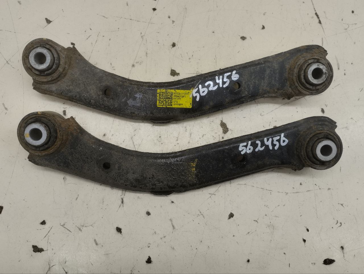 Рычаг задний верхний Hyundai Santa Fe (TM) 2018-2022