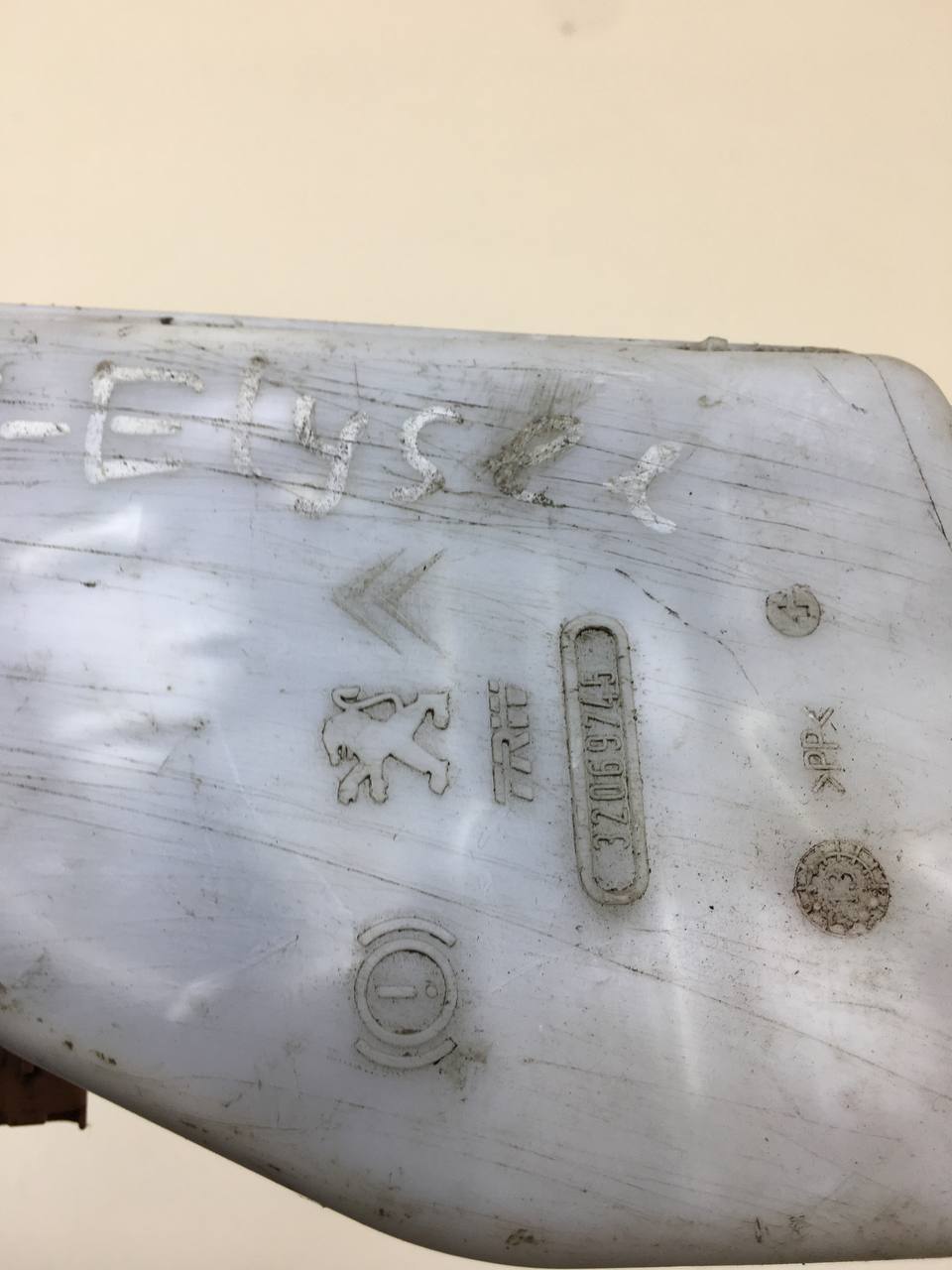 Цилиндр тормозной главный Citroen C-Elysee 2012-2017