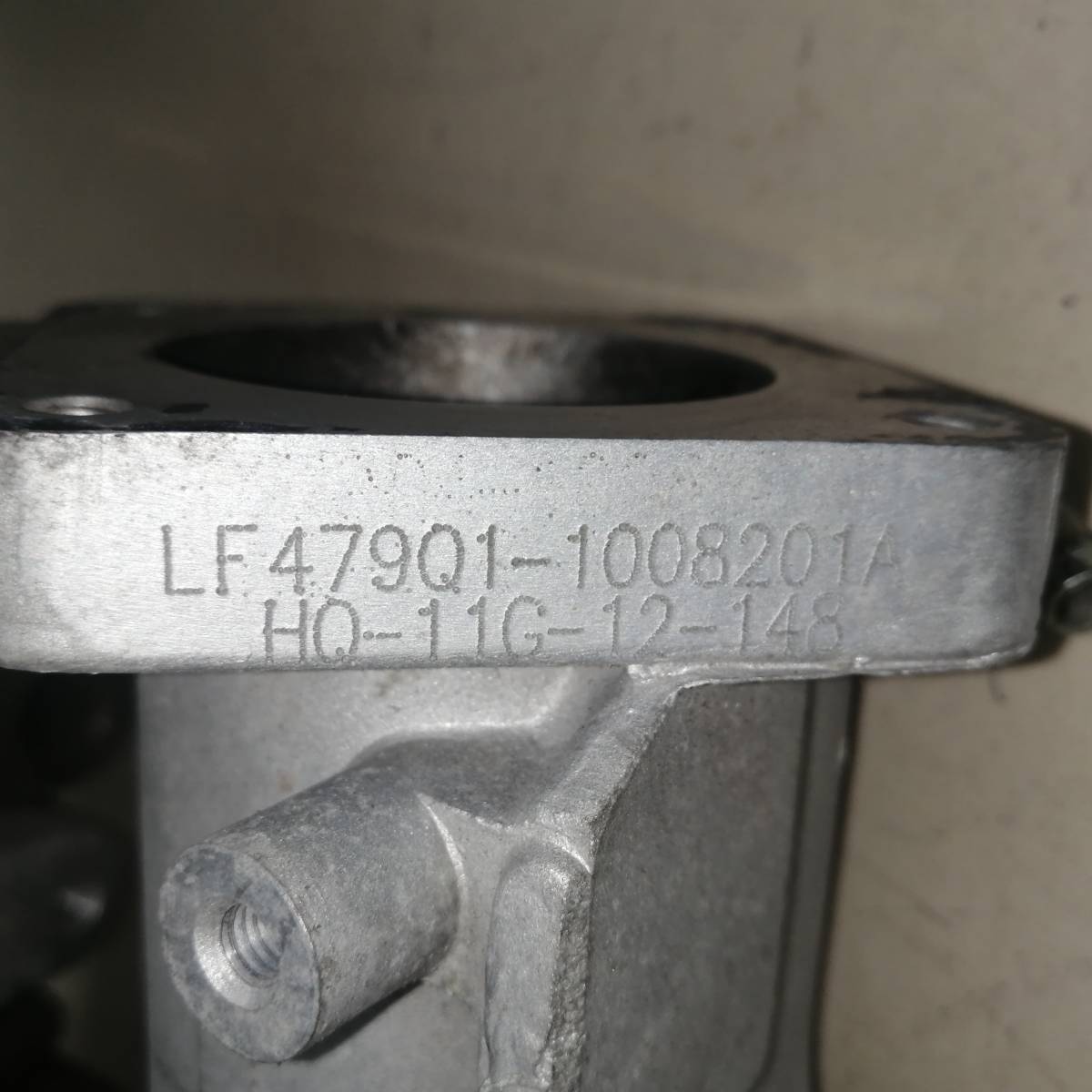 Коллектор впускной Lifan Smily 2008-2017