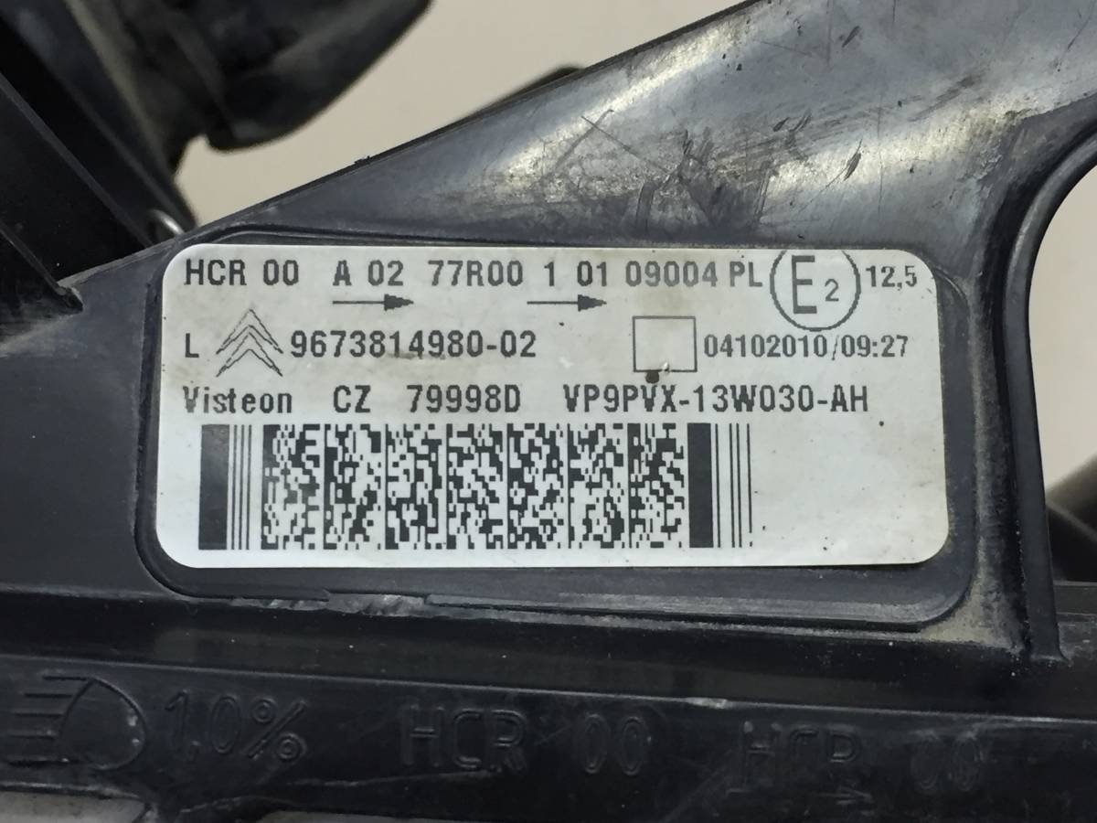 Фара левая Citroen DS3 2009>