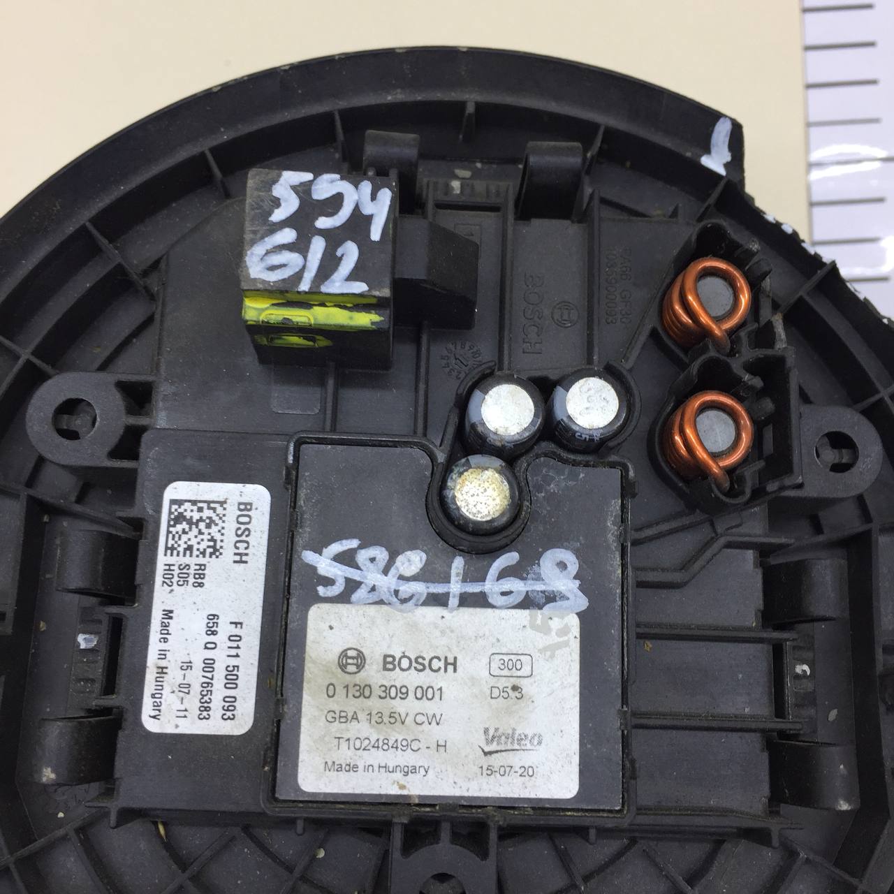 Моторчик отопителя Mercedes-Benz C-Class (W205) 2014>