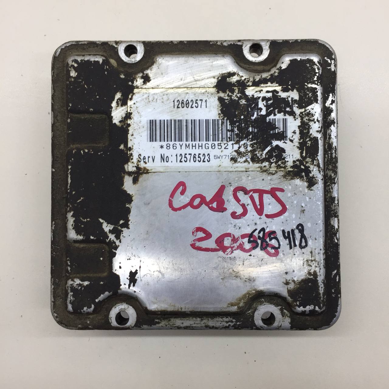 Блок управления двигателем Cadillac STS 2004-2011